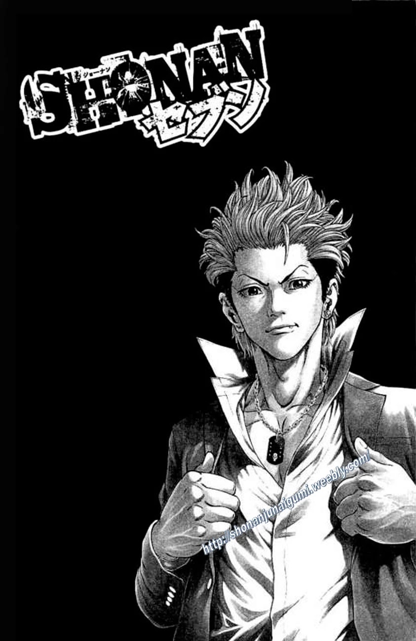 Shonan Seven Chapter 21 page 45 - Chapter 21