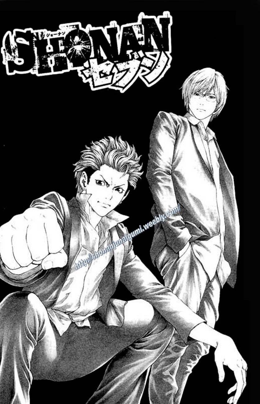 Shonan Seven Chapter 21 page 49 - Chapter 21