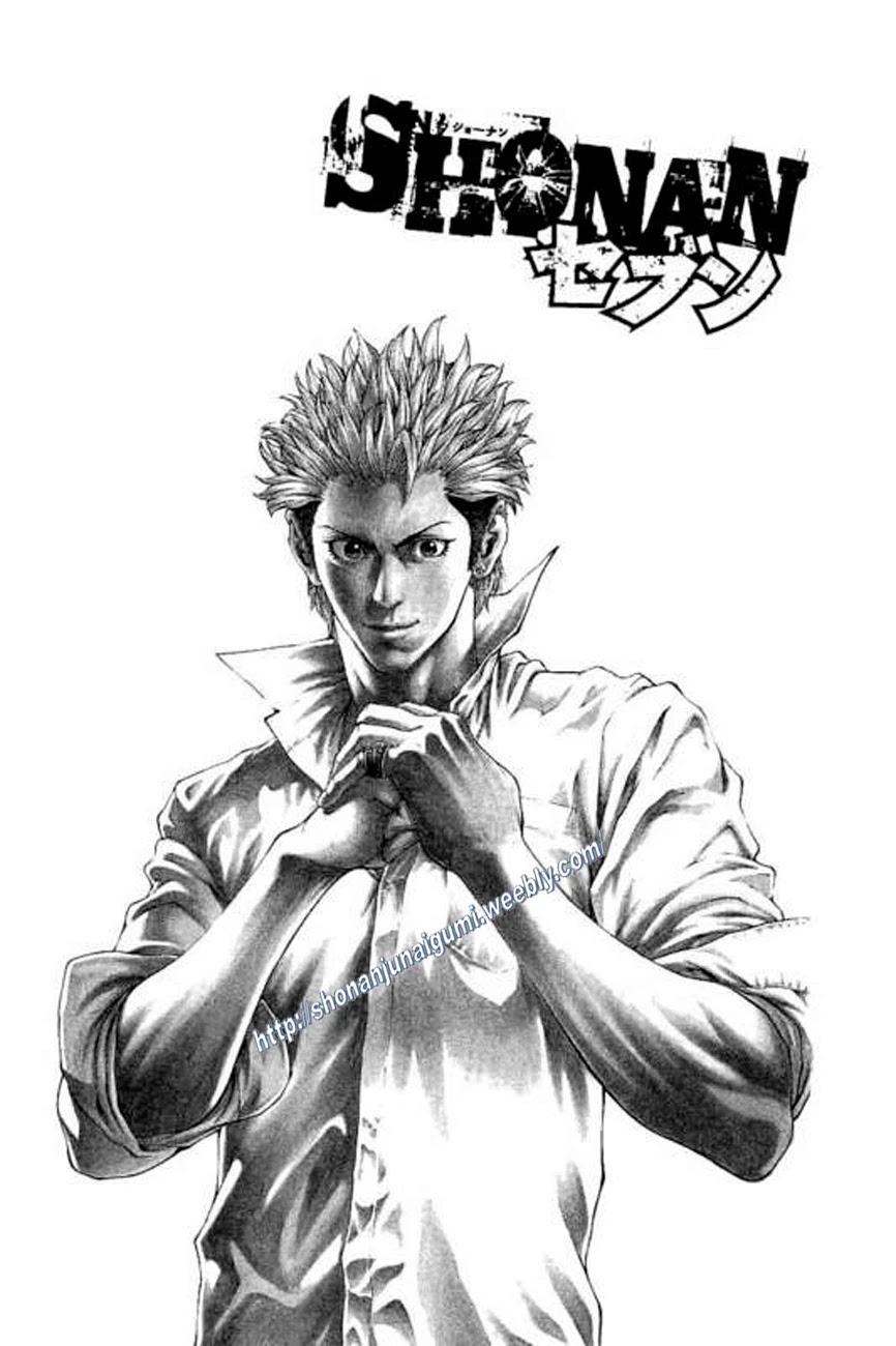 Shonan Seven Chapter 21 page 53 - Chapter 21