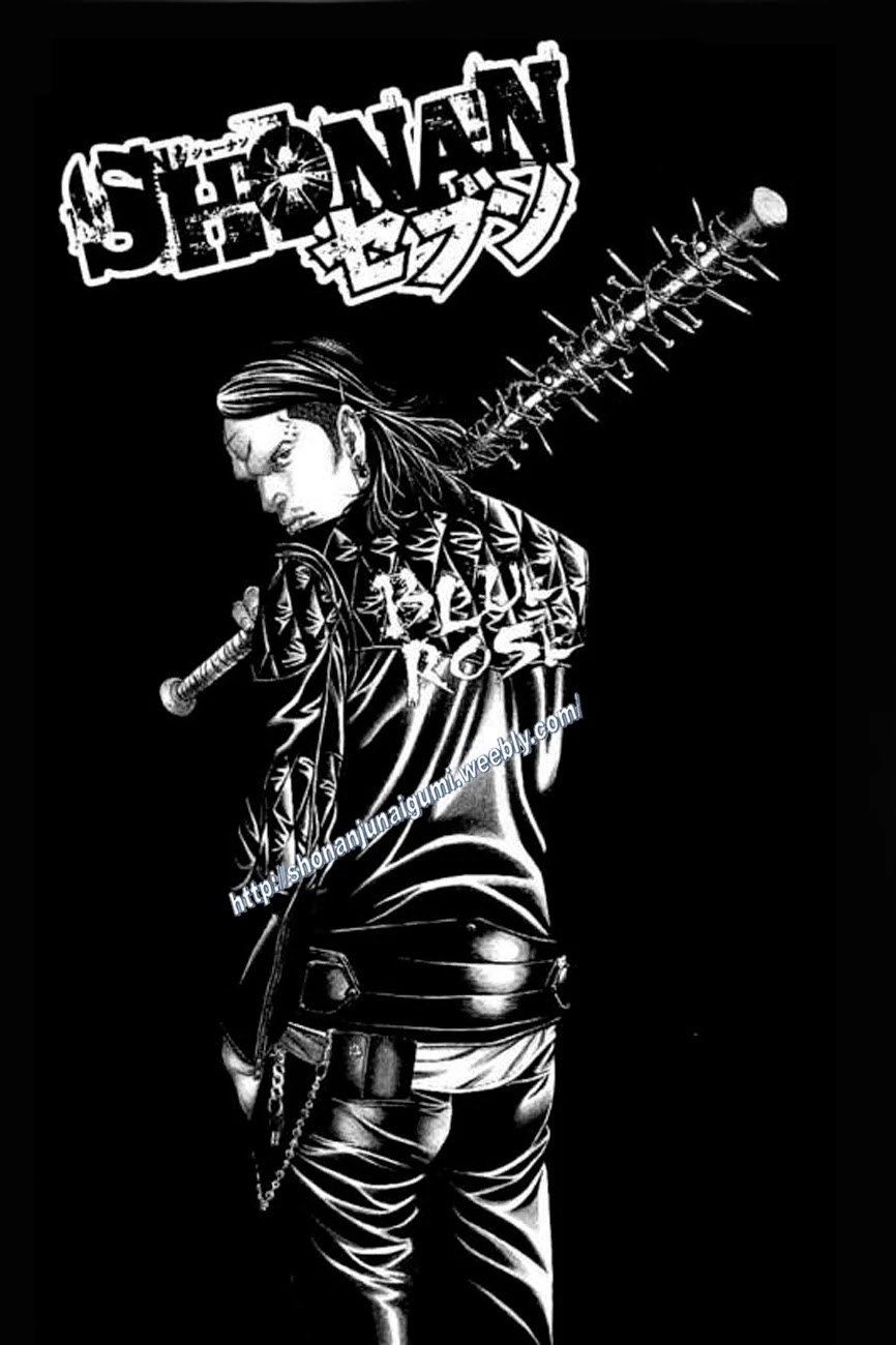 Shonan Seven Chapter 21 page 58 - Chapter 21
