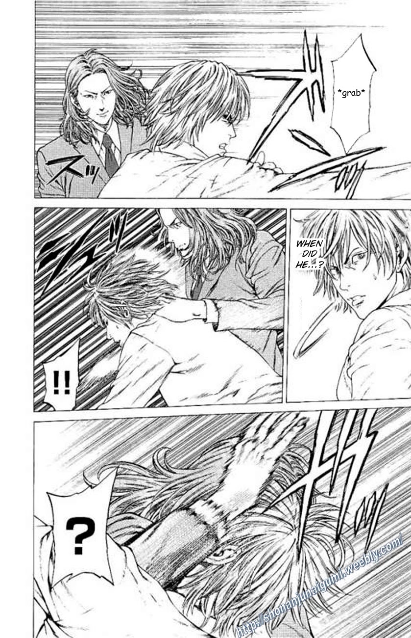 Shonan Seven Chapter 21 page 7 - Chapter 21