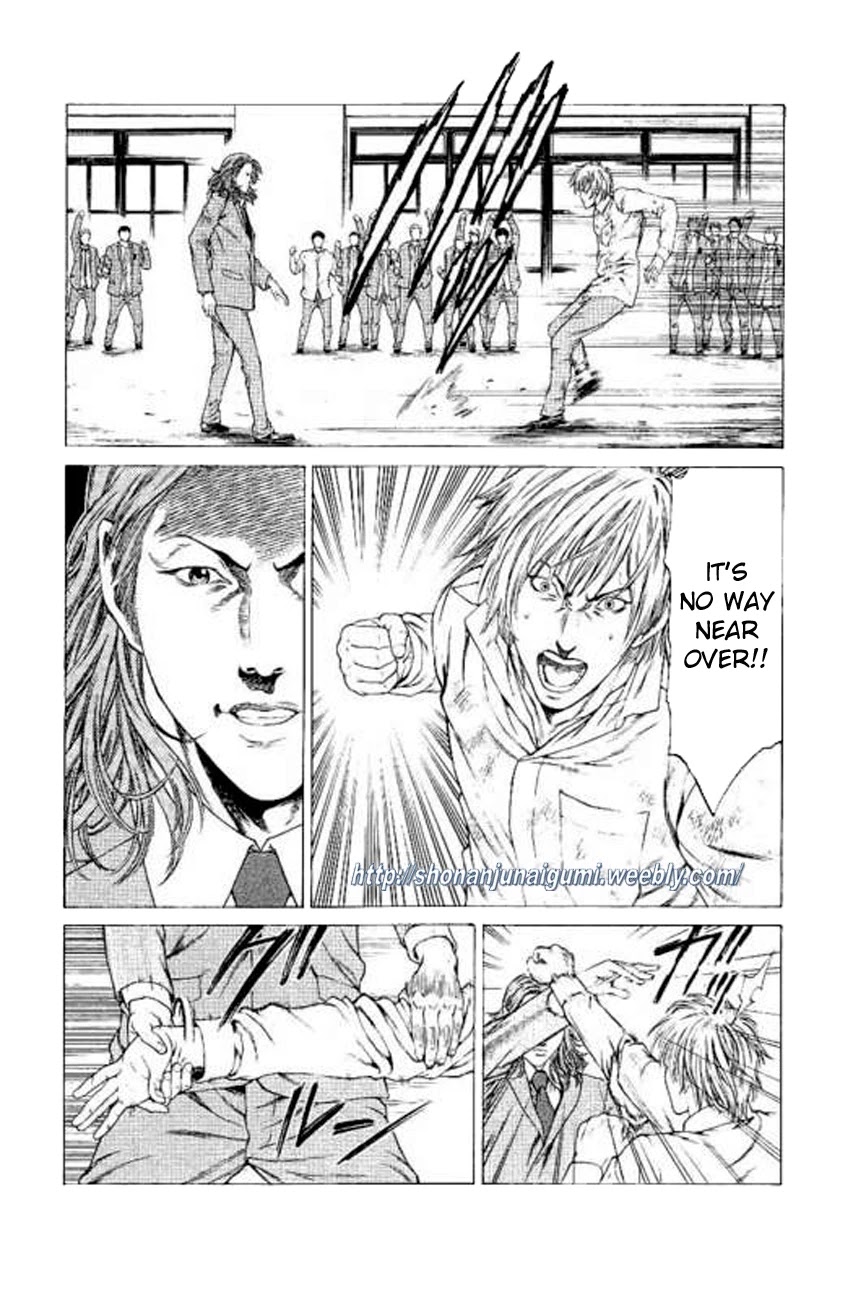 Shonan Seven Chapter 21 page 9 - Chapter 21