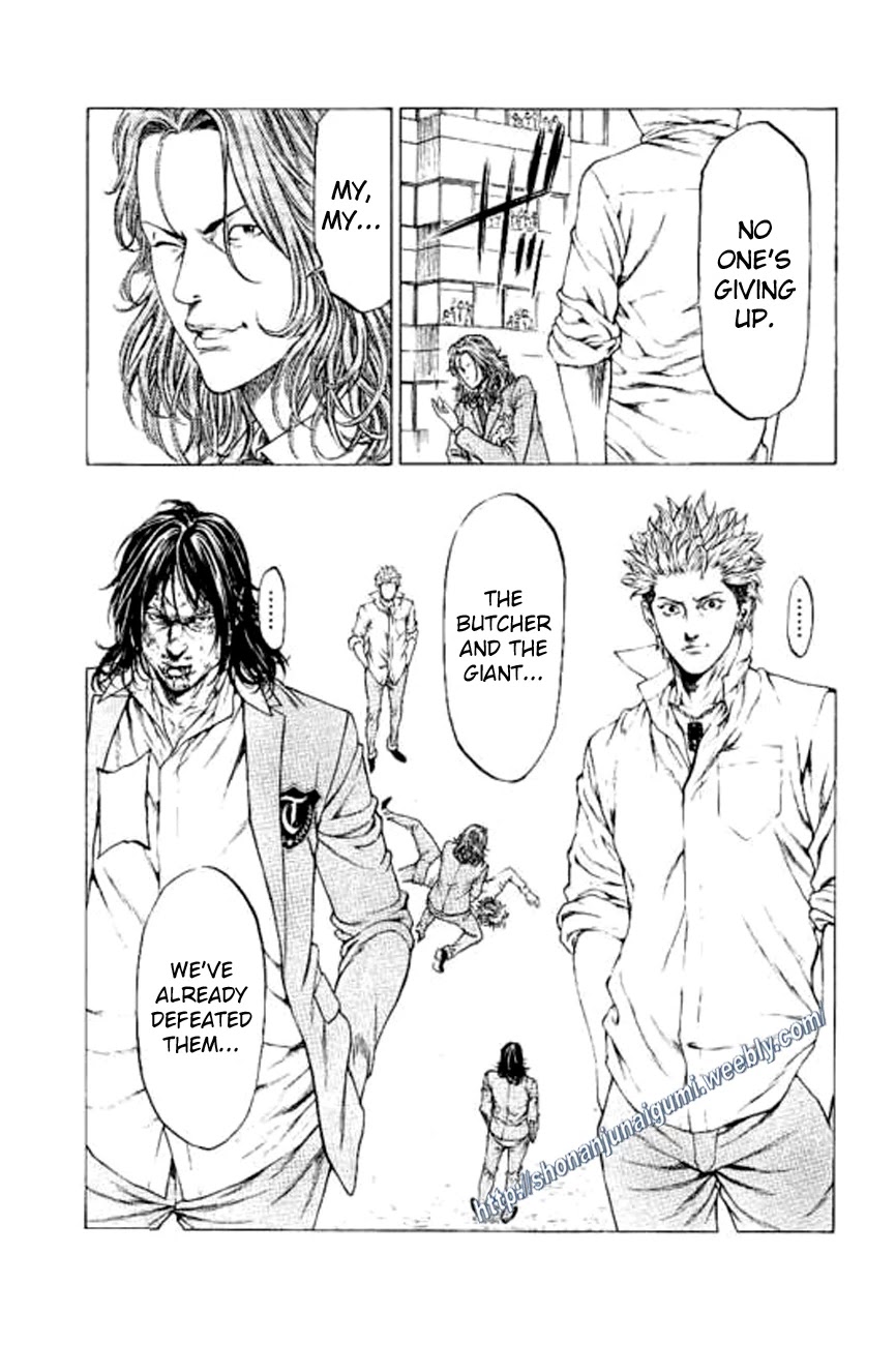 Shonan Seven Chapter 22 page 10 - Chapter 22