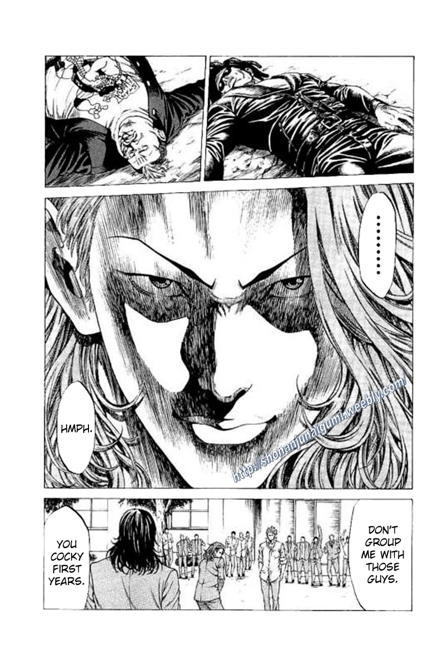 Shonan Seven Chapter 22 page 12 - Chapter 22