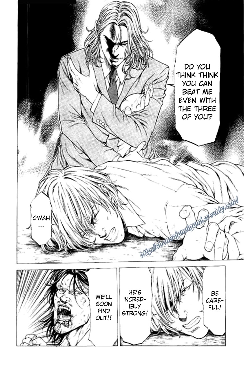 Shonan Seven Chapter 22 page 13 - Chapter 22