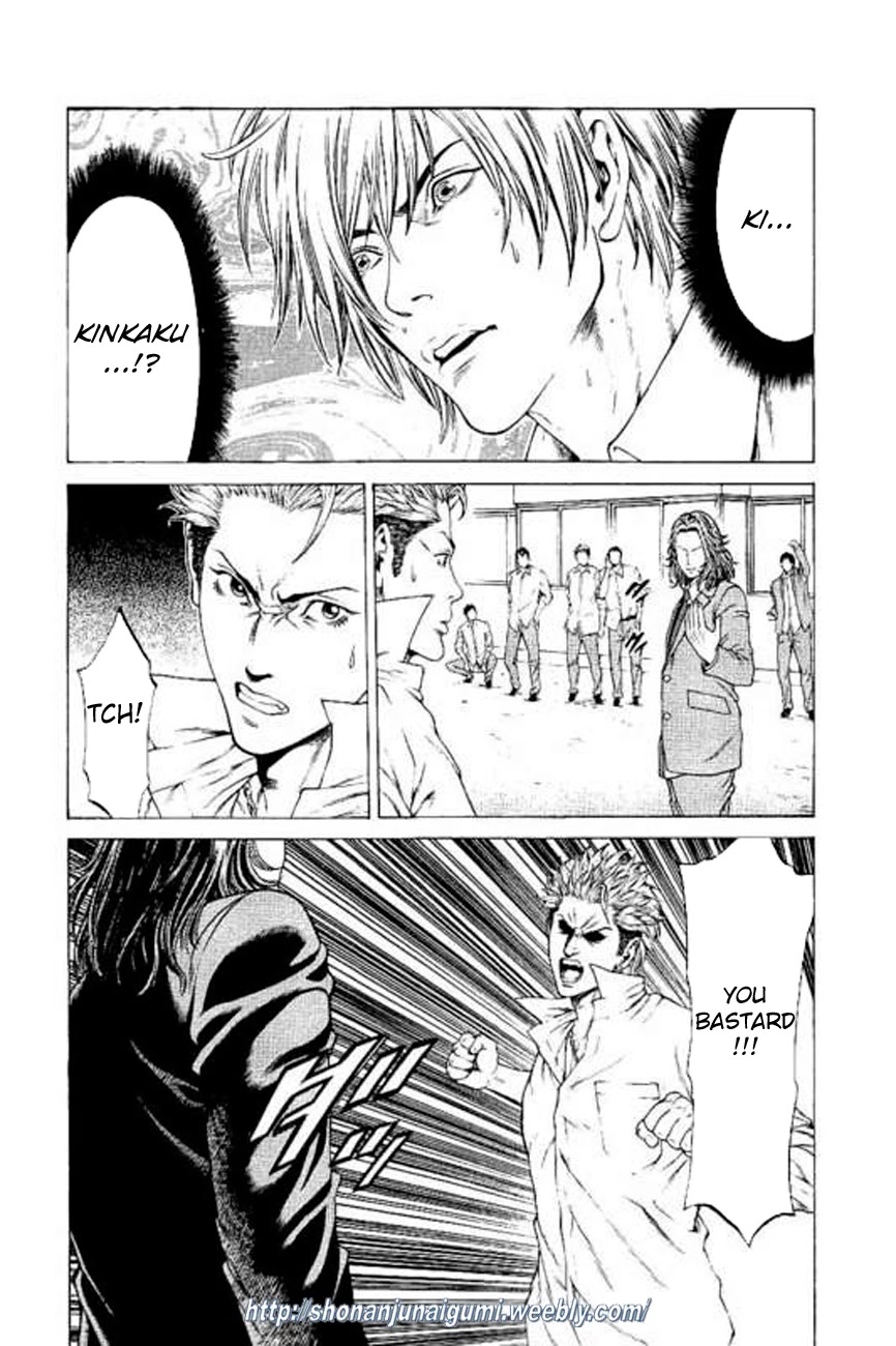 Shonan Seven Chapter 22 page 18 - Chapter 22