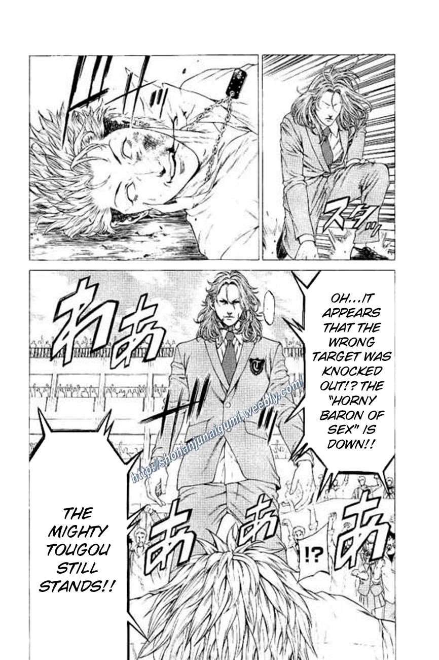 Shonan Seven Chapter 22 page 26 - Chapter 22