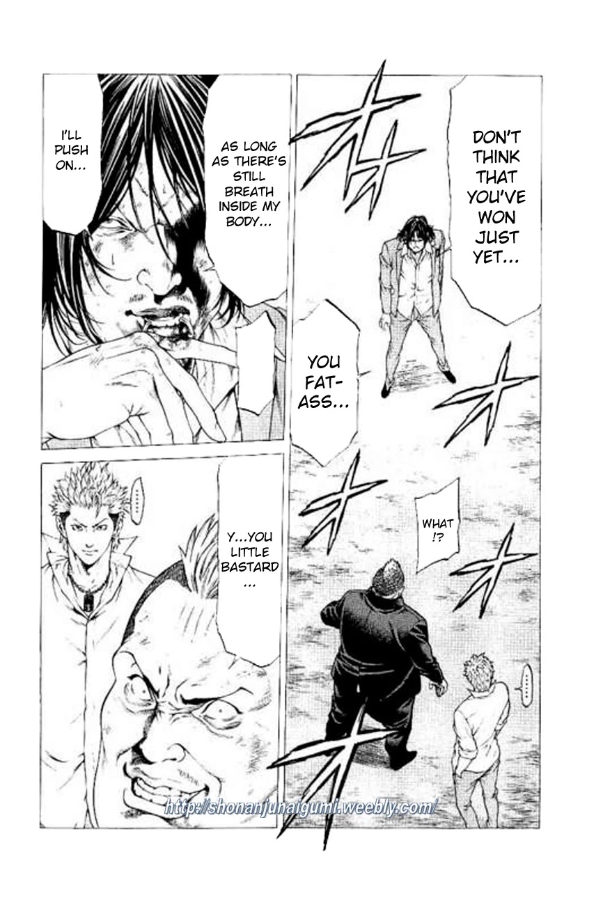 Shonan Seven Chapter 22 page 3 - Chapter 22