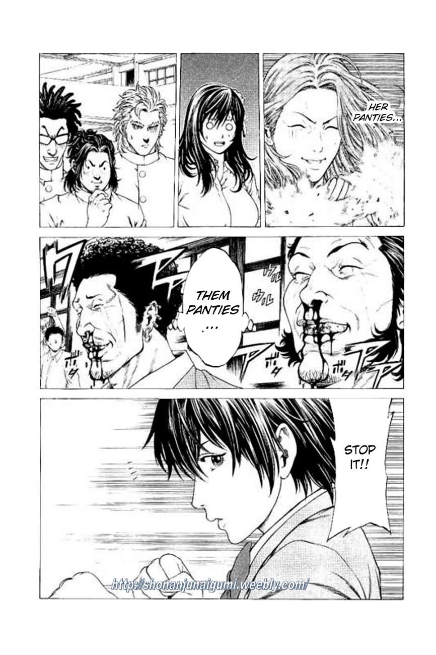 Shonan Seven Chapter 22 page 31 - Chapter 22