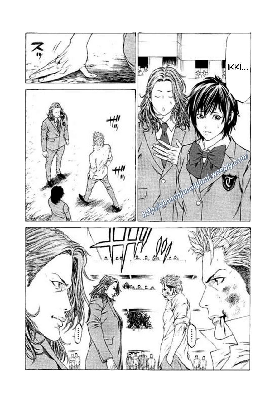 Shonan Seven Chapter 22 page 33 - Chapter 22
