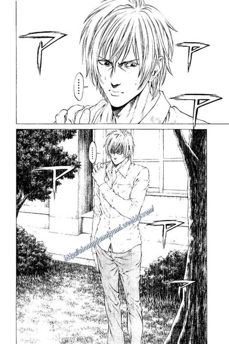 Shonan Seven Chapter 22 page 36 - Chapter 22