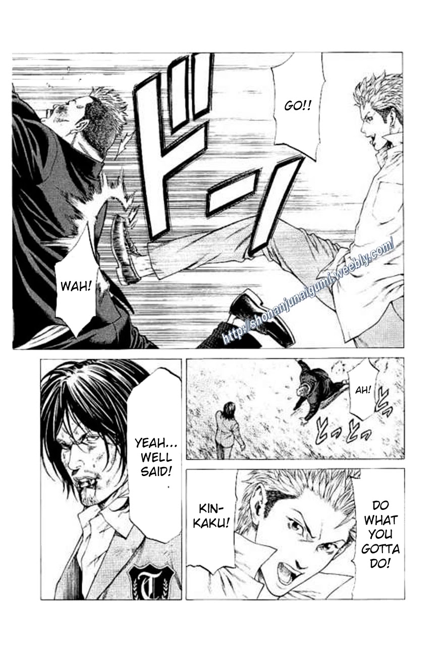 Shonan Seven Chapter 22 page 4 - Chapter 22