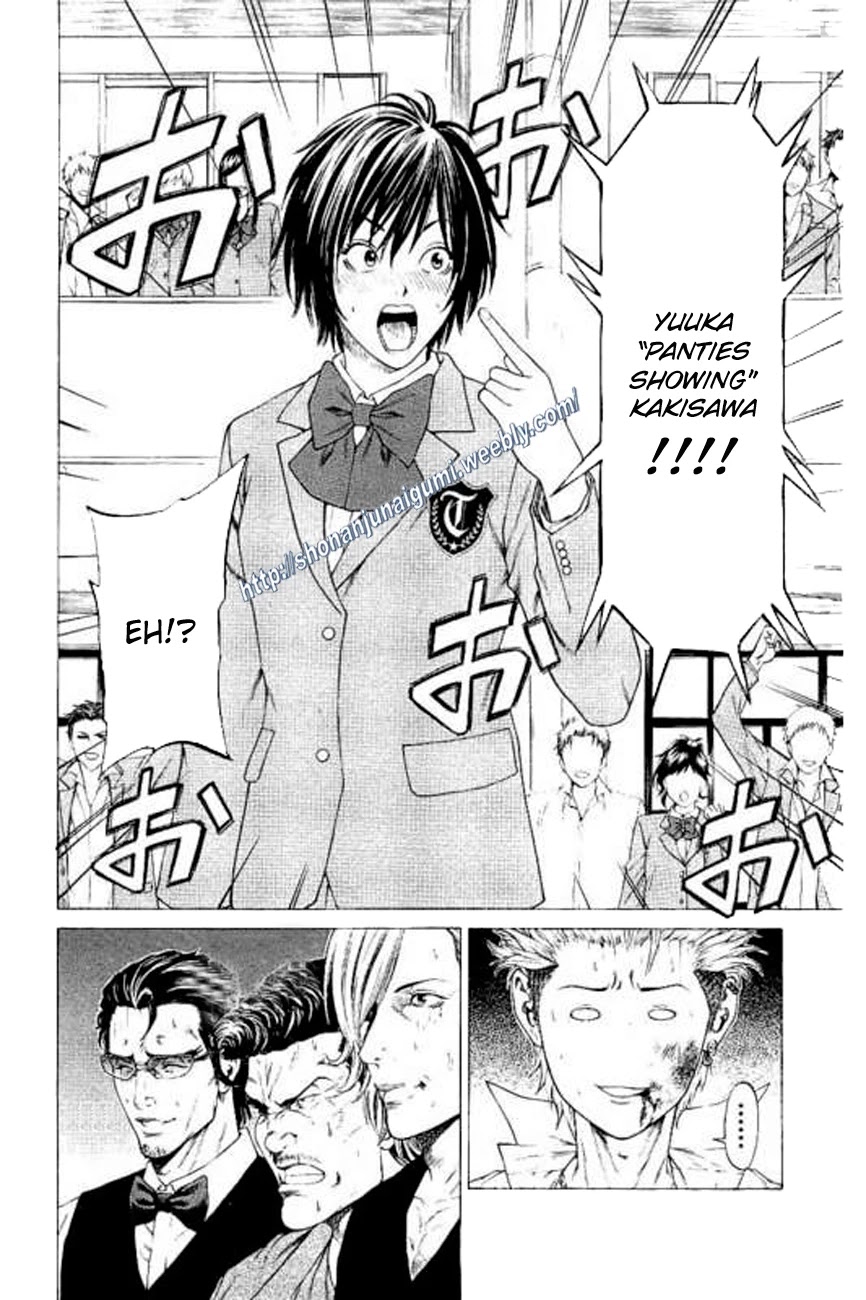 Shonan Seven Chapter 22 page 40 - Chapter 22