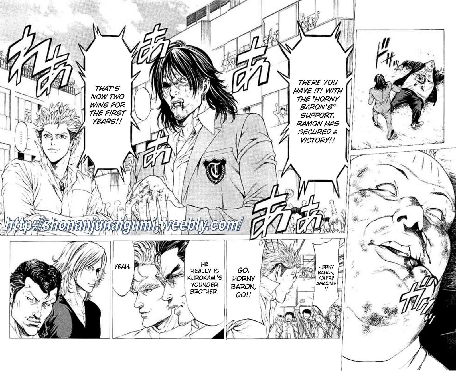 Shonan Seven Chapter 22 page 6 - Chapter 22