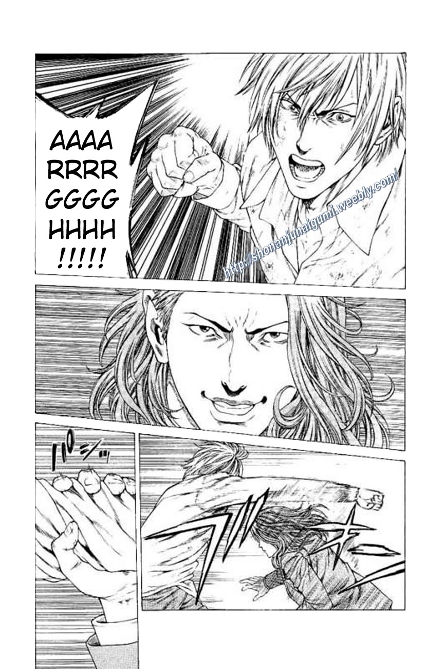 Shonan Seven Chapter 22 page 7 - Chapter 22