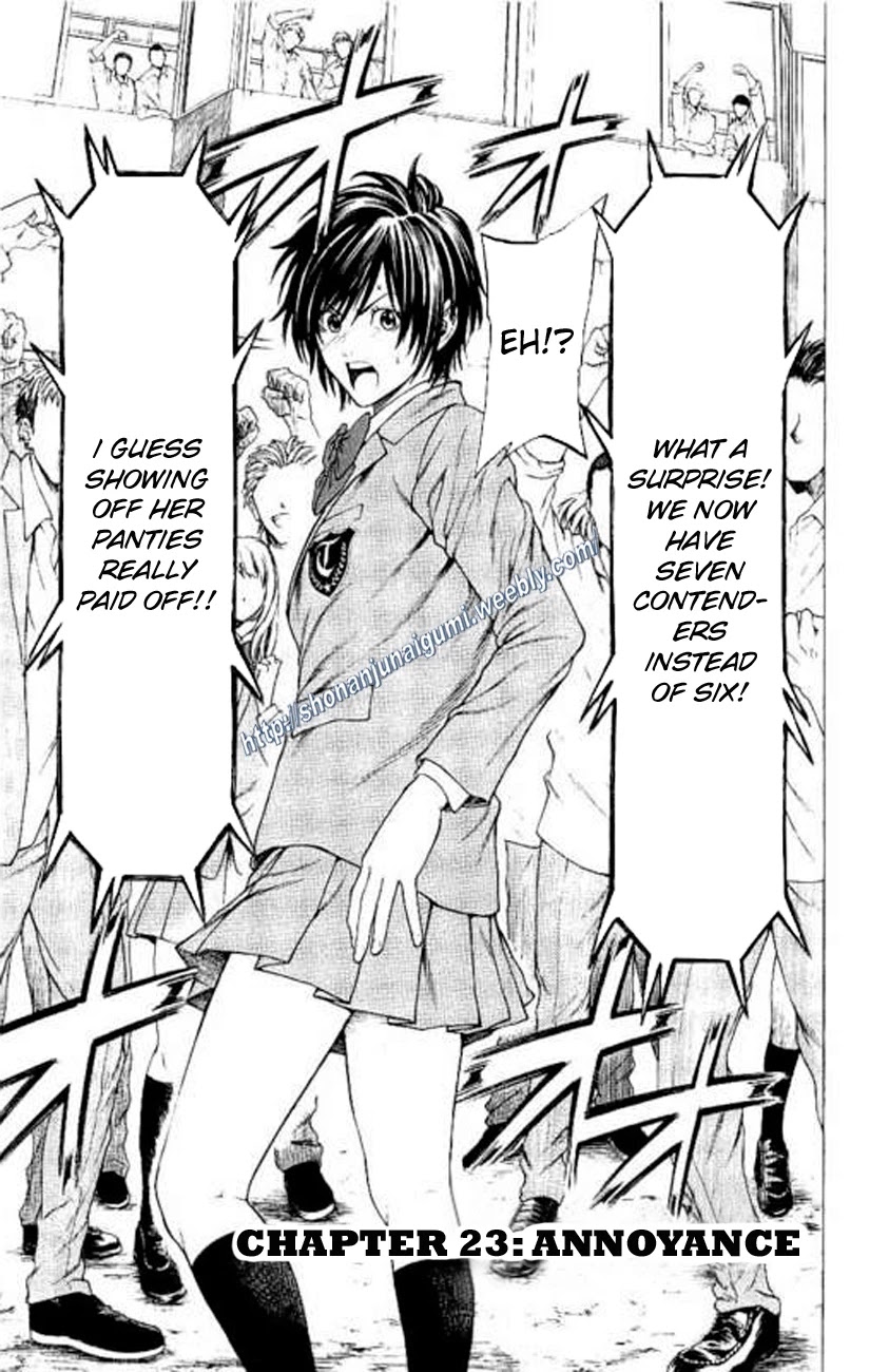 Shonan Seven Chapter 23 page 1 - Chapter 23