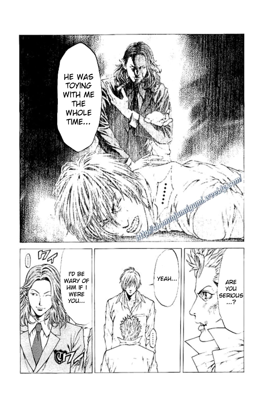 Shonan Seven Chapter 23 page 13 - Chapter 23