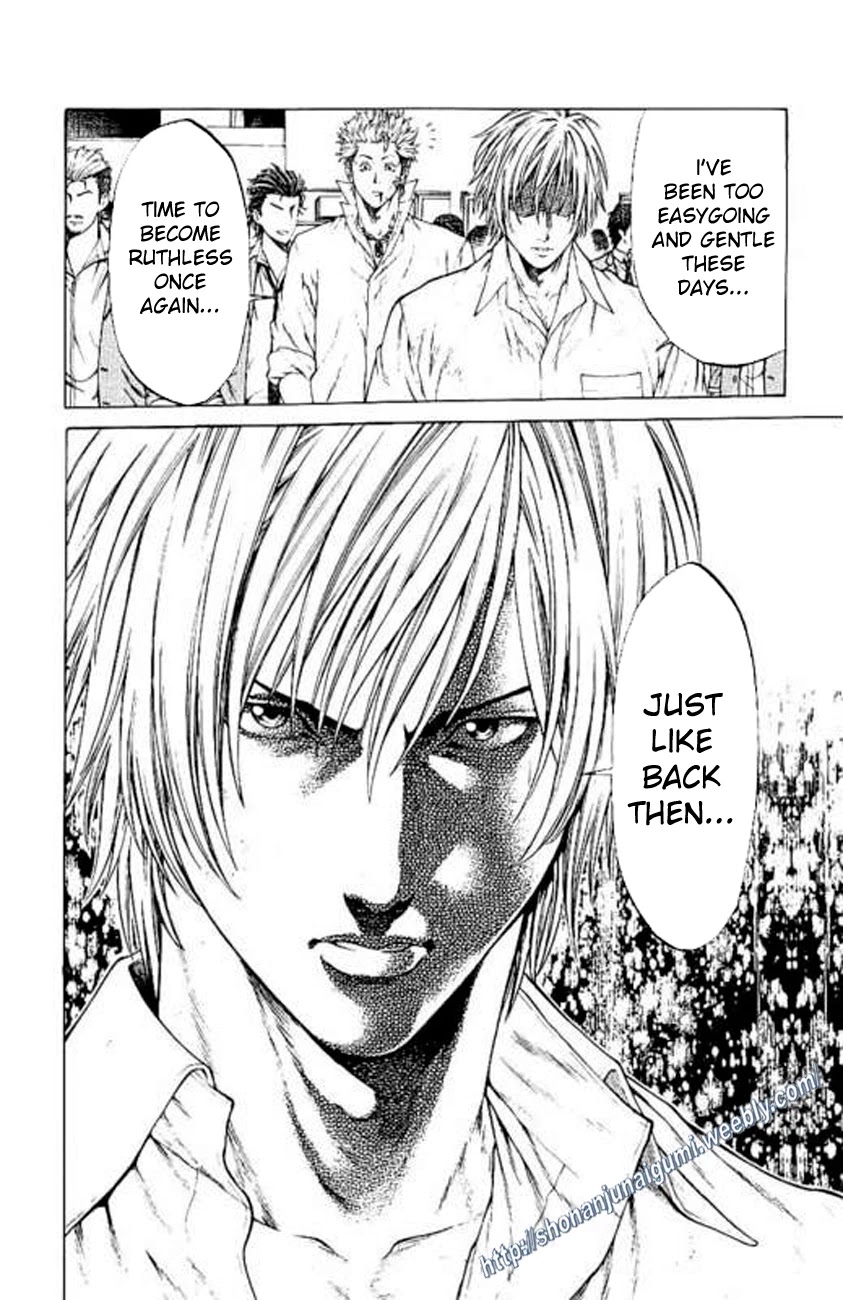 Shonan Seven Chapter 23 page 16 - Chapter 23
