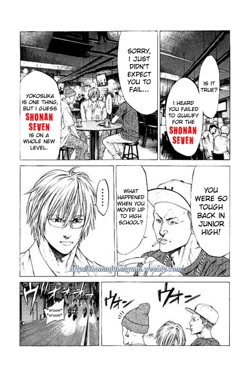 Shonan Seven Chapter 23 page 18 - Chapter 23