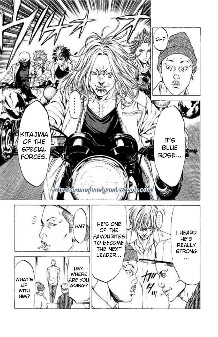 Shonan Seven Chapter 23 page 19 - Chapter 23