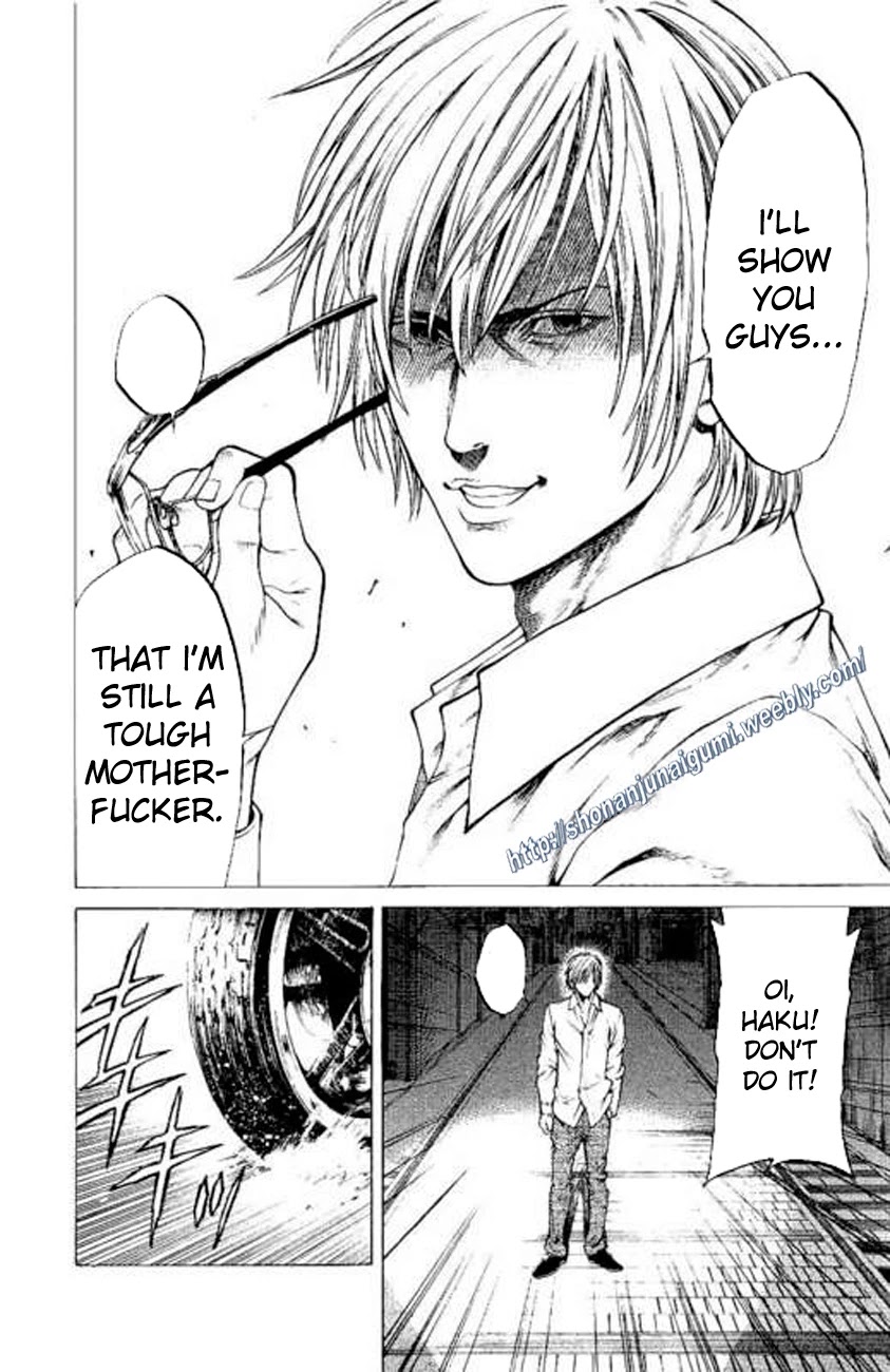 Shonan Seven Chapter 23 page 20 - Chapter 23