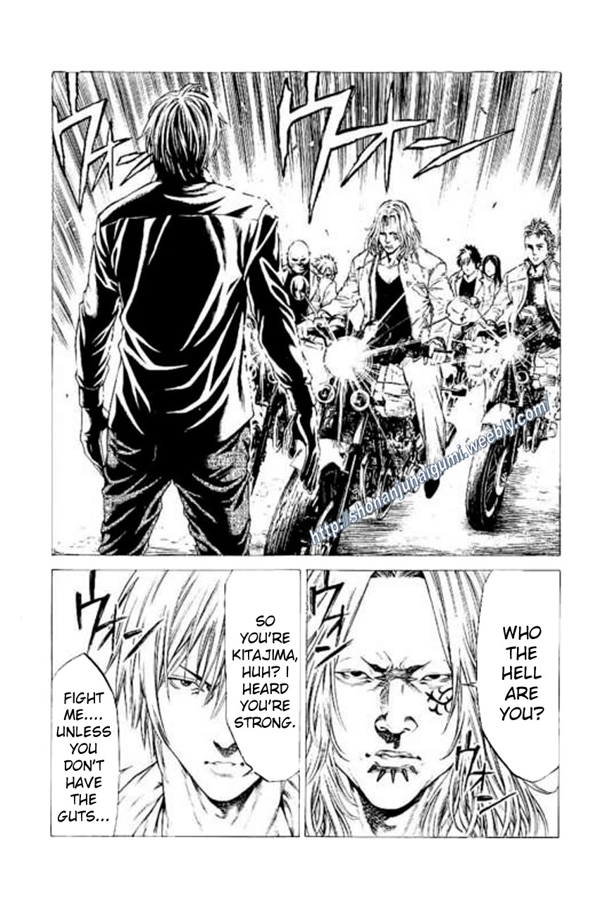 Shonan Seven Chapter 23 page 21 - Chapter 23