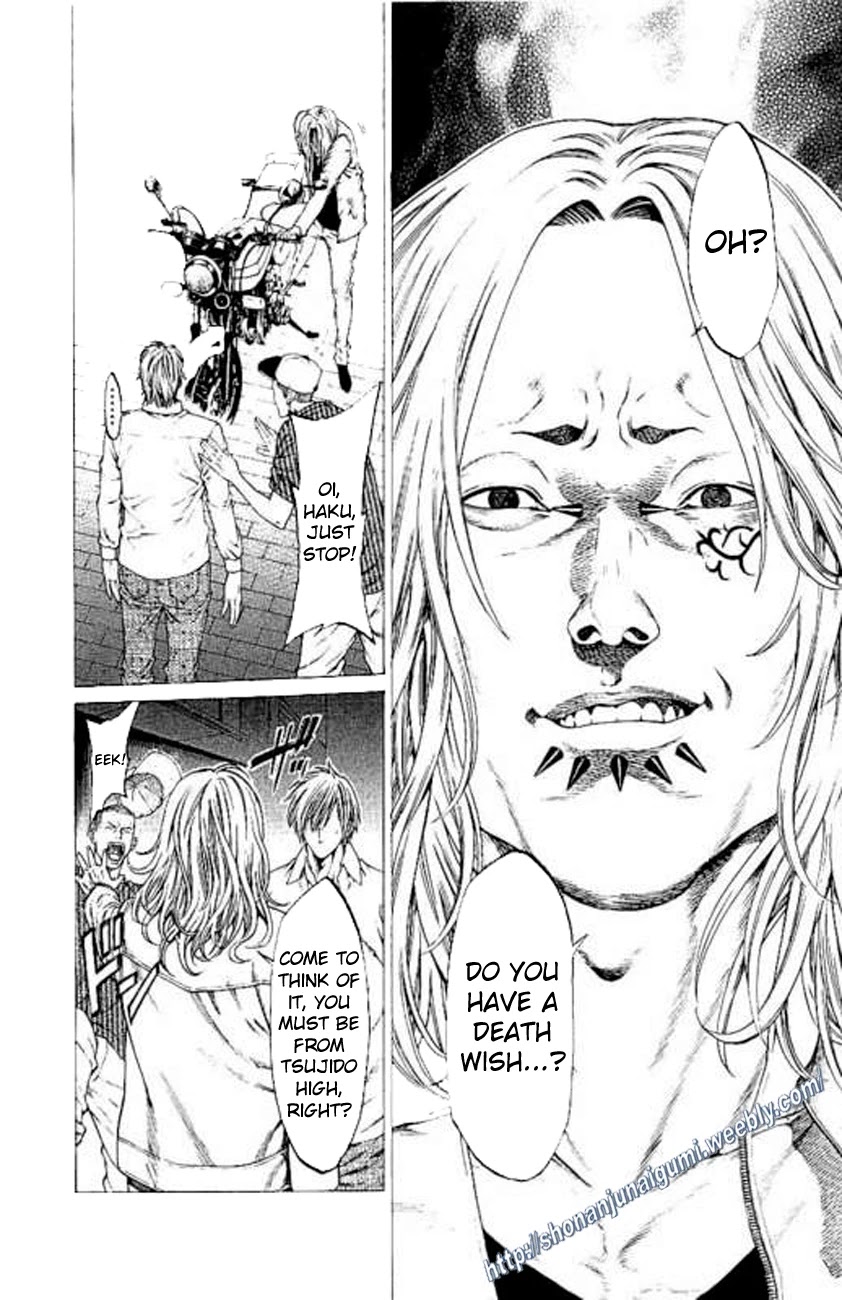 Shonan Seven Chapter 23 page 22 - Chapter 23