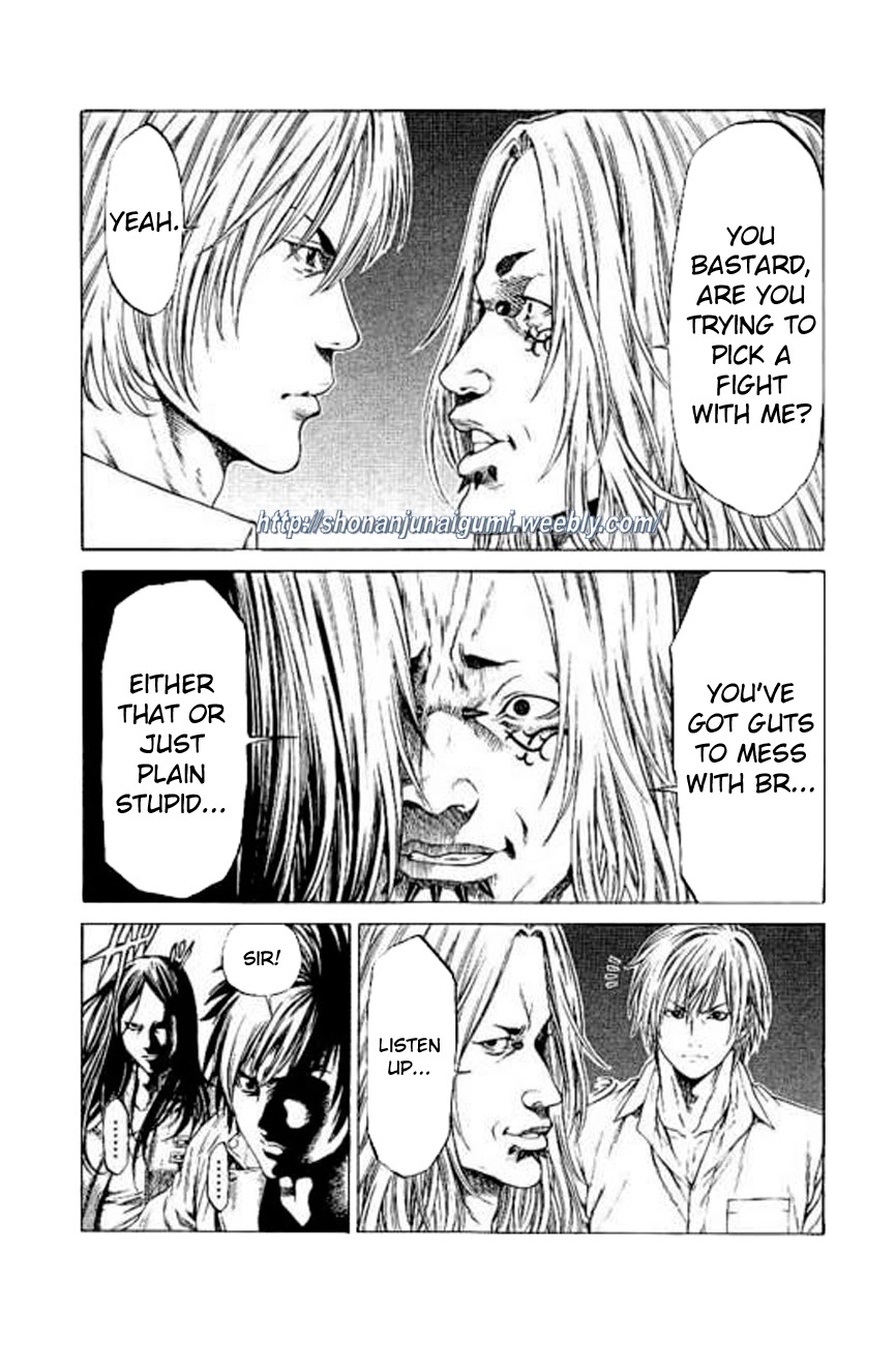 Shonan Seven Chapter 23 page 23 - Chapter 23