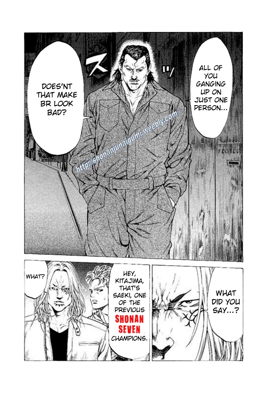 Shonan Seven Chapter 23 page 25 - Chapter 23