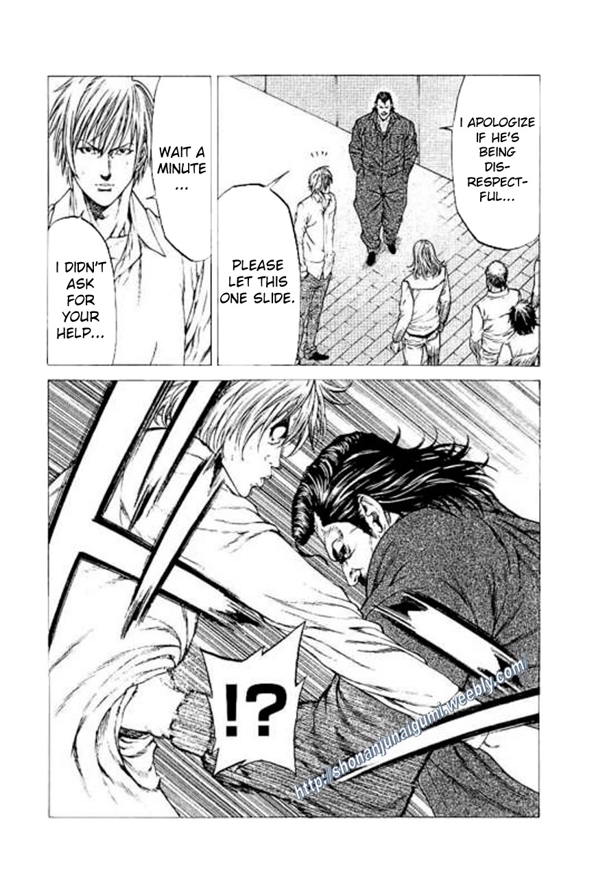 Shonan Seven Chapter 23 page 26 - Chapter 23