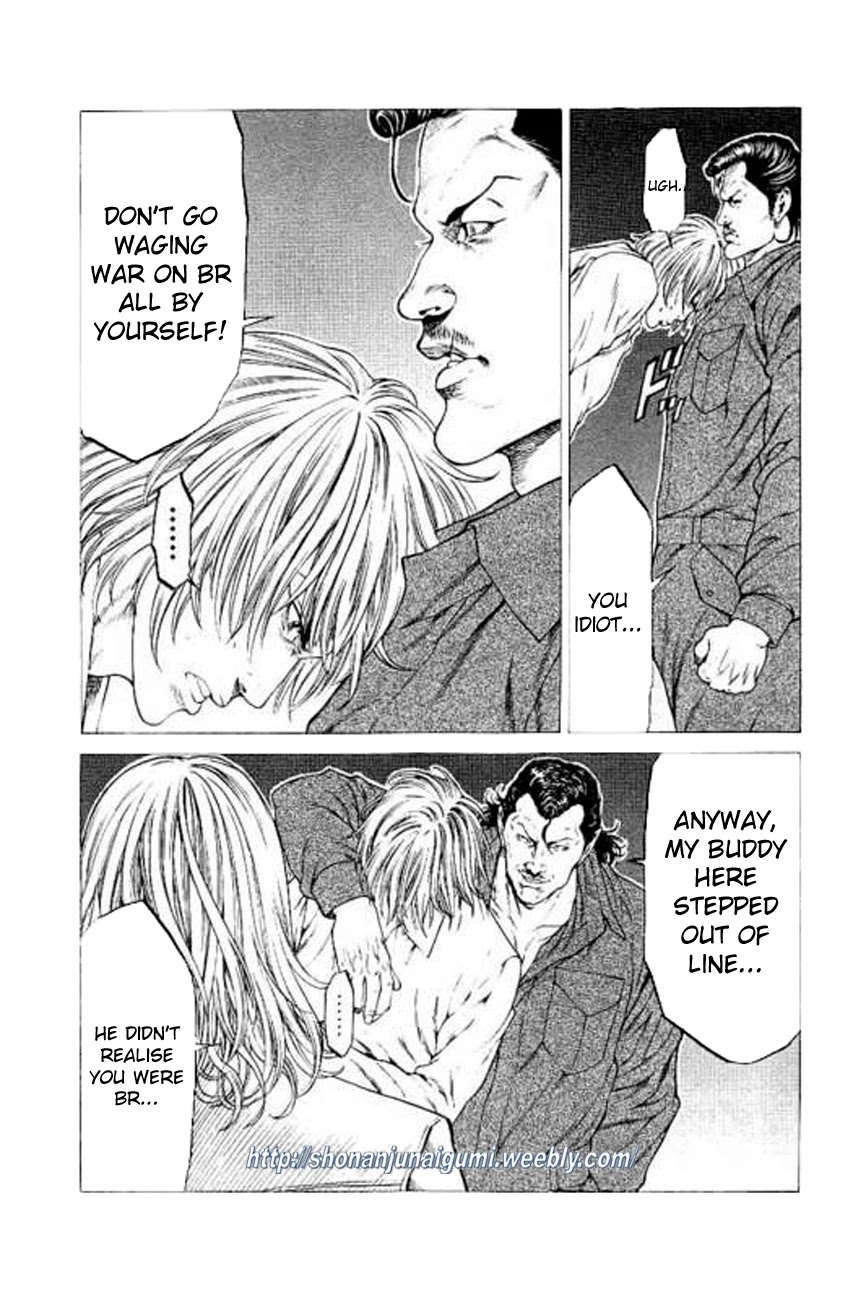 Shonan Seven Chapter 23 page 27 - Chapter 23