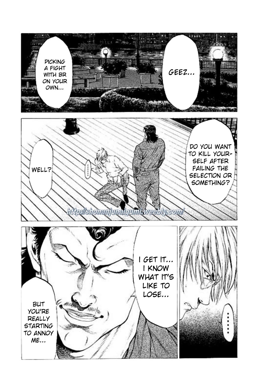 Shonan Seven Chapter 23 page 30 - Chapter 23