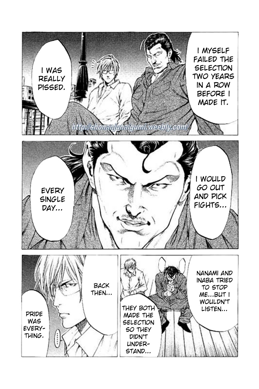 Shonan Seven Chapter 23 page 31 - Chapter 23
