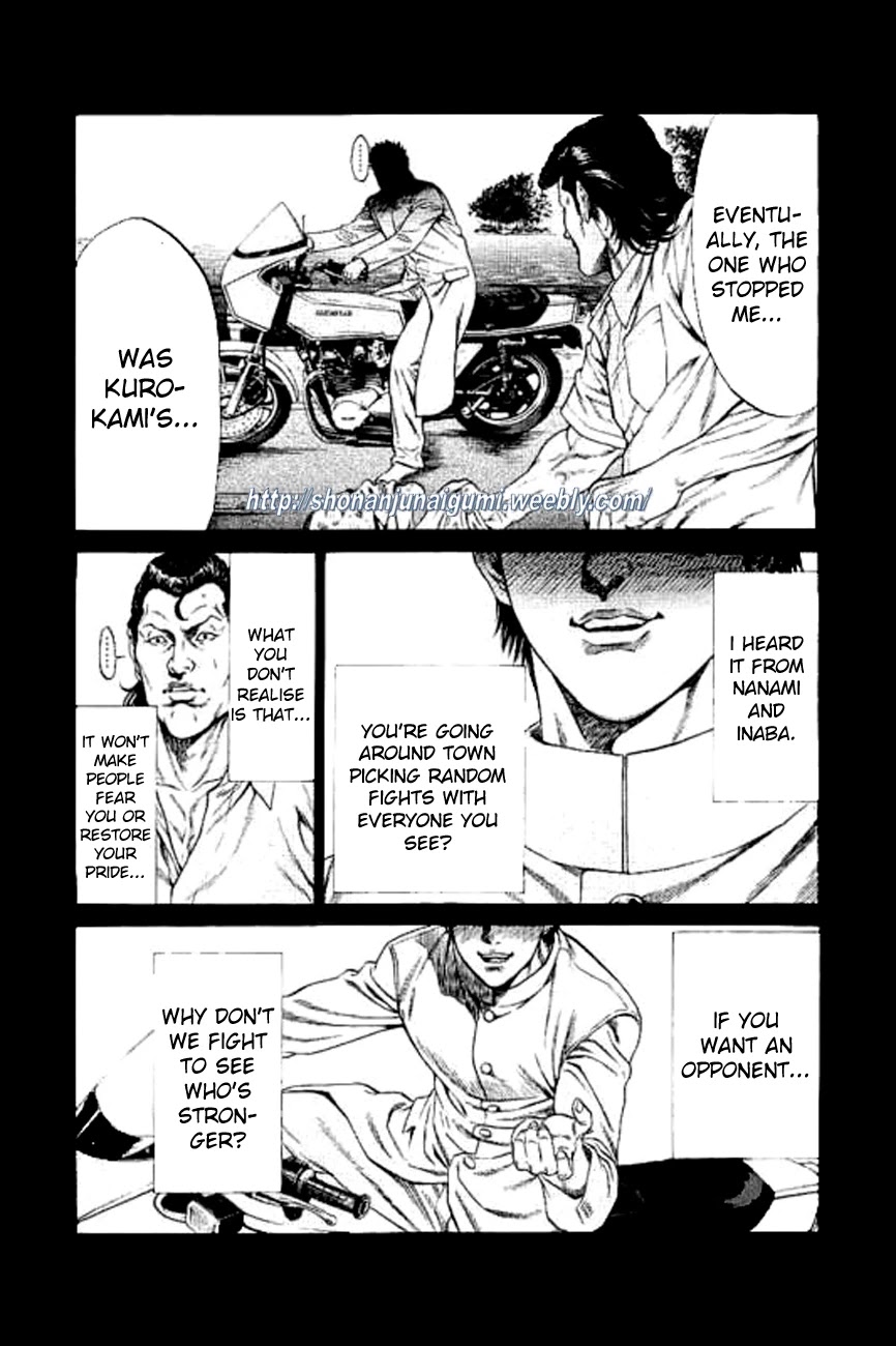Shonan Seven Chapter 23 page 32 - Chapter 23