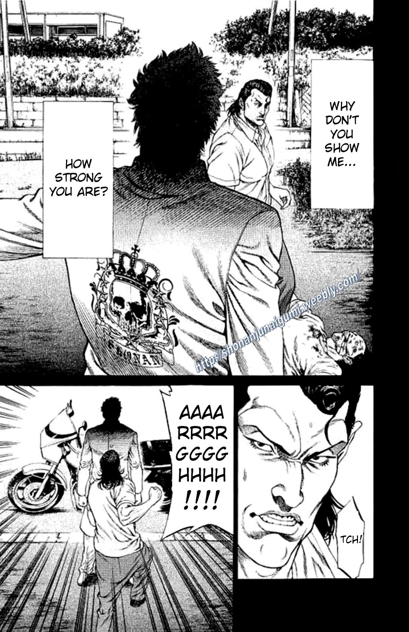 Shonan Seven Chapter 23 page 33 - Chapter 23