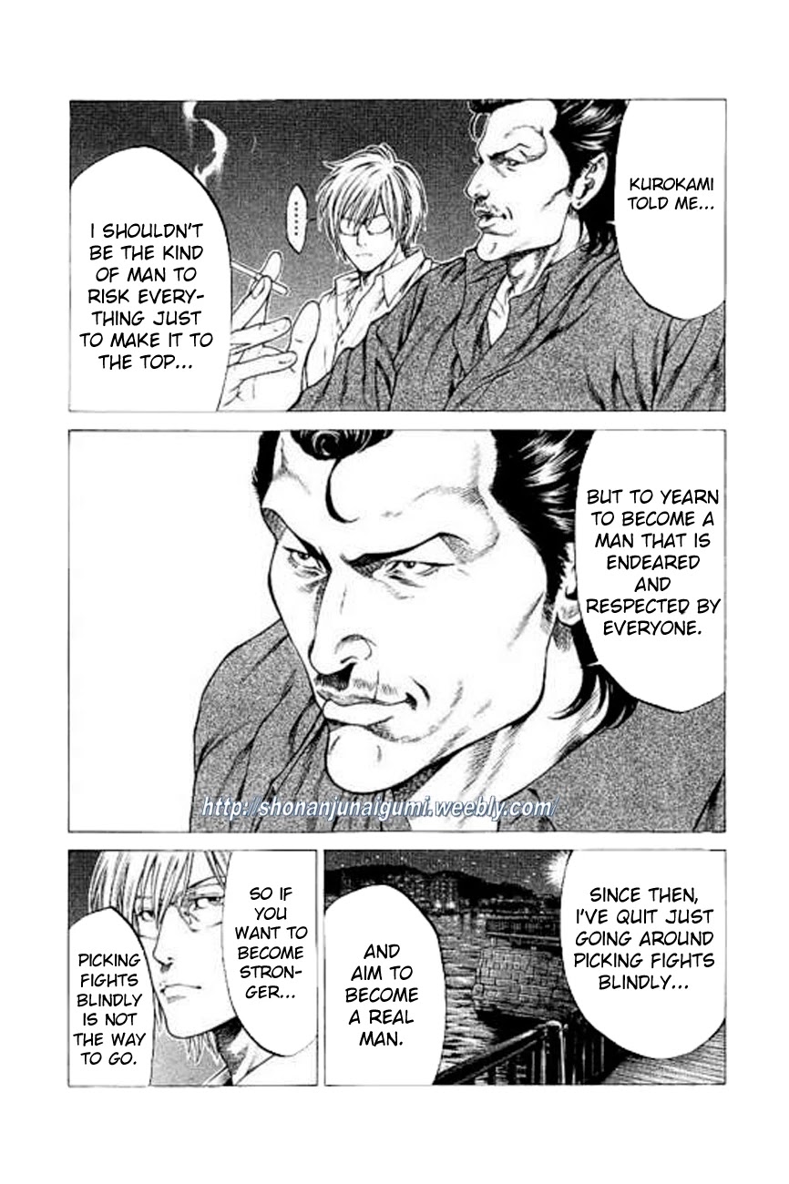 Shonan Seven Chapter 23 page 34 - Chapter 23