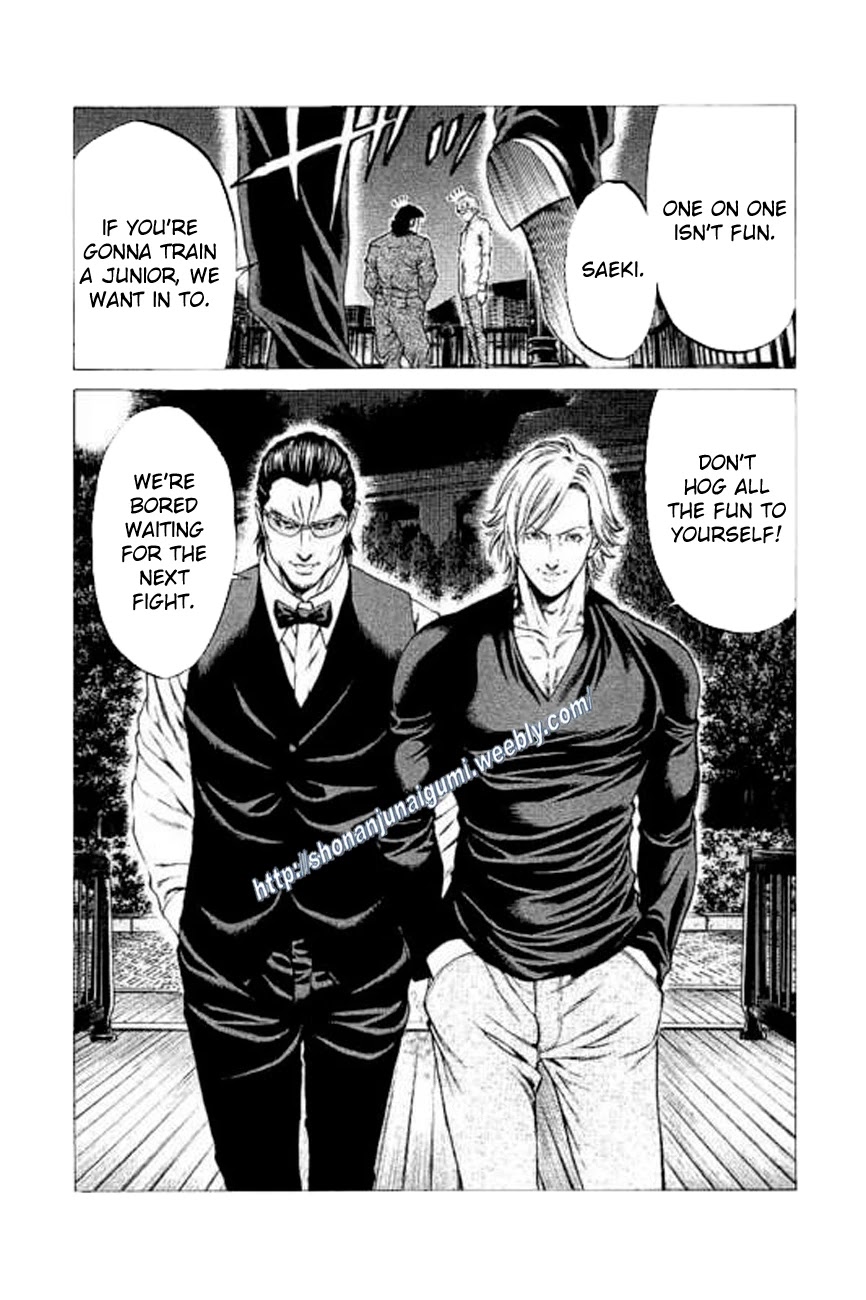 Shonan Seven Chapter 23 page 36 - Chapter 23