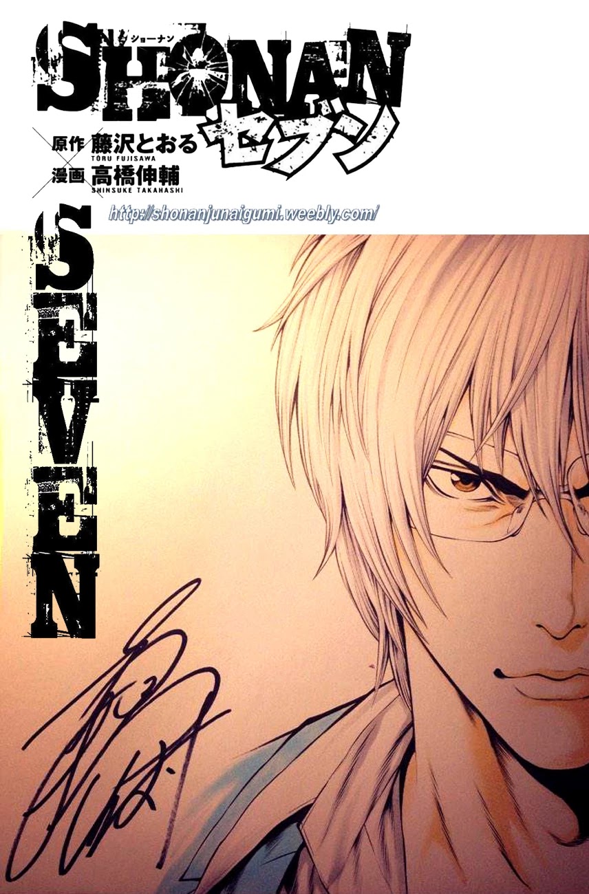 Shonan Seven Chapter 23 page 44 - Chapter 23