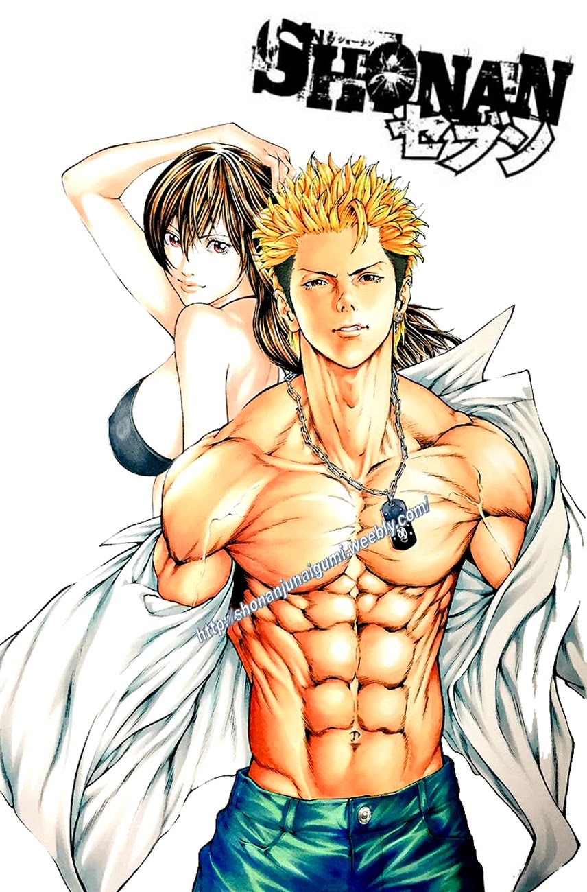 Shonan Seven Chapter 23 page 54 - Chapter 23