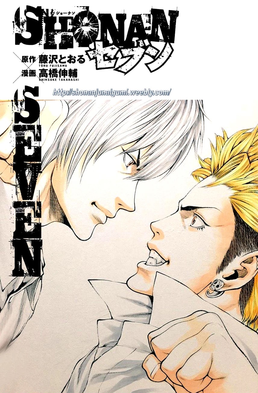 Shonan Seven Chapter 23 page 56 - Chapter 23