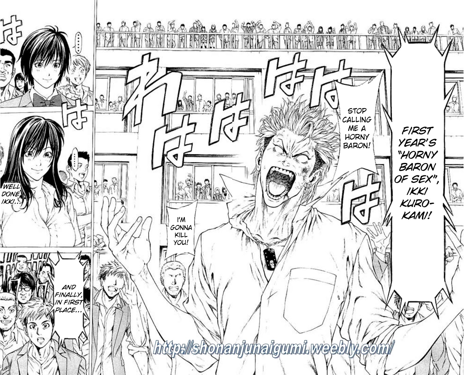 Shonan Seven Chapter 23 page 7 - Chapter 23