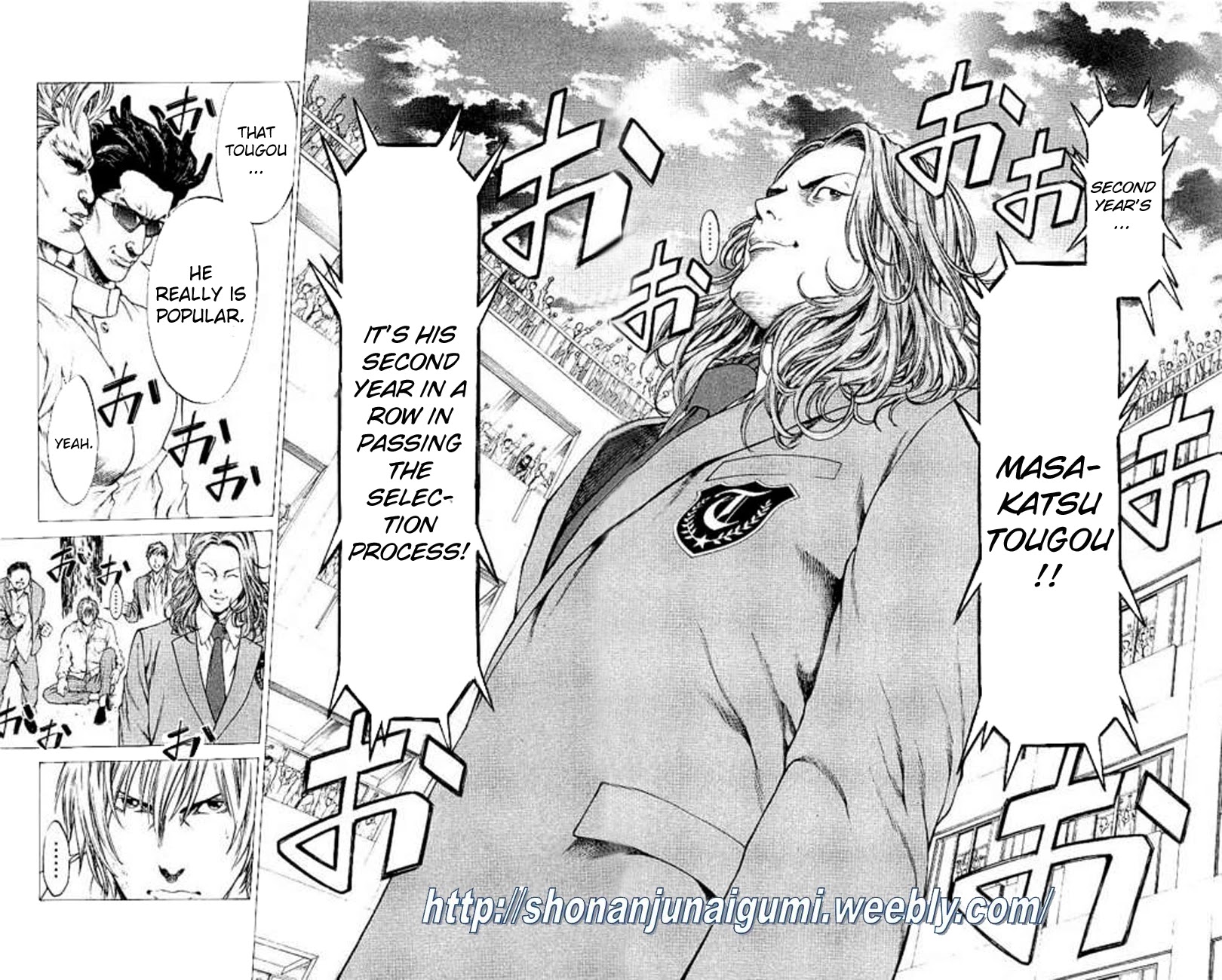 Shonan Seven Chapter 23 page 8 - Chapter 23