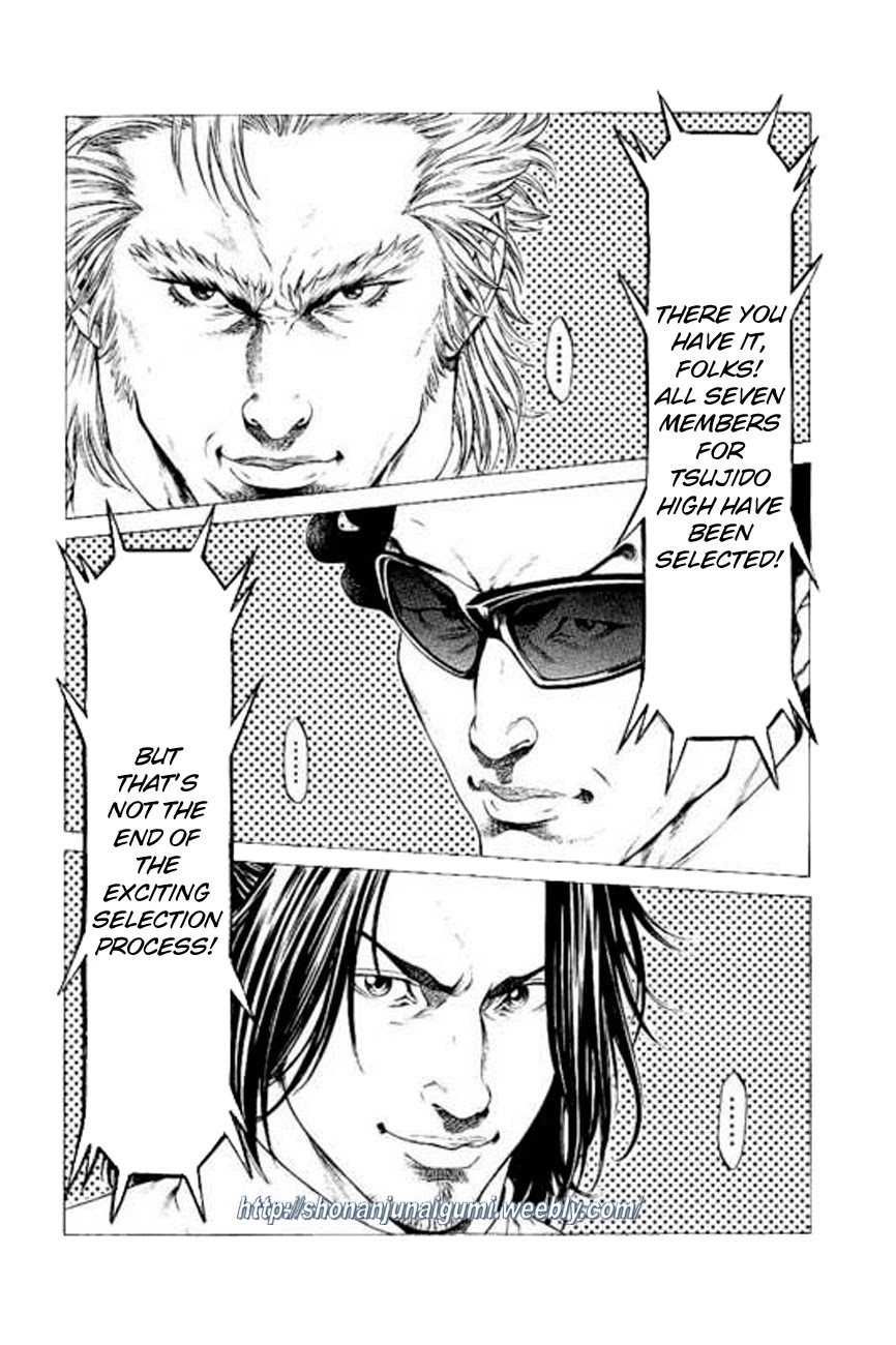 Shonan Seven Chapter 23 page 9 - Chapter 23