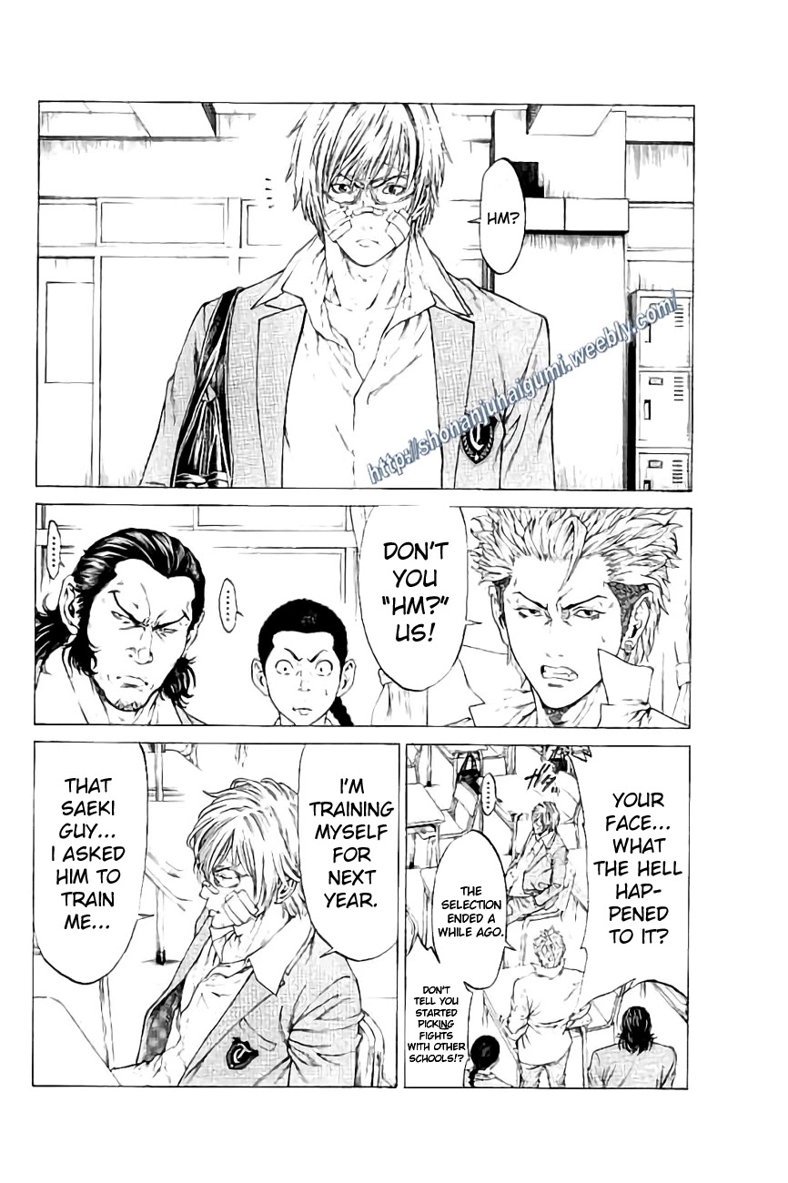 Shonan Seven Chapter 24 page 11 - Chapter 24