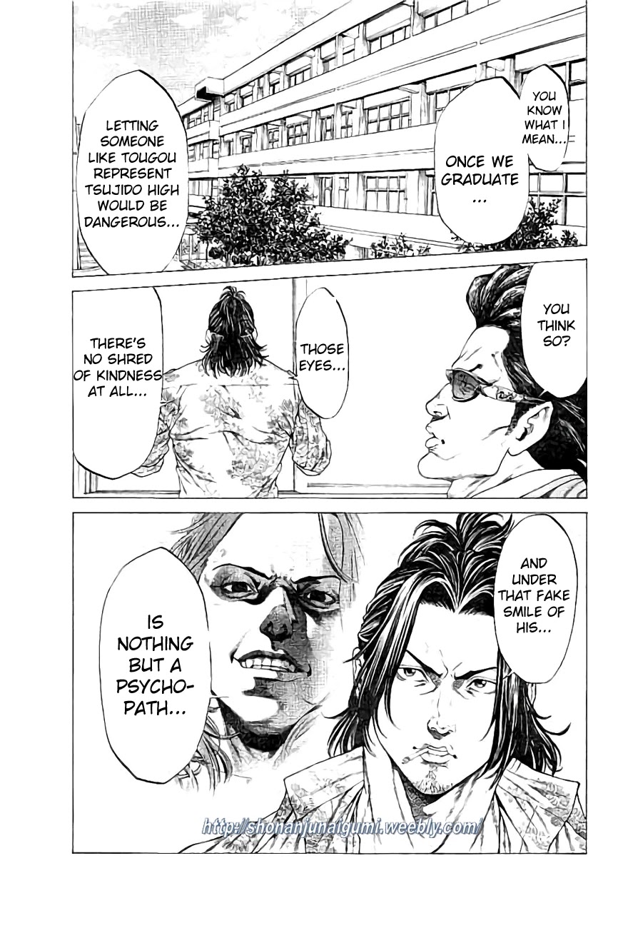 Shonan Seven Chapter 24 page 14 - Chapter 24