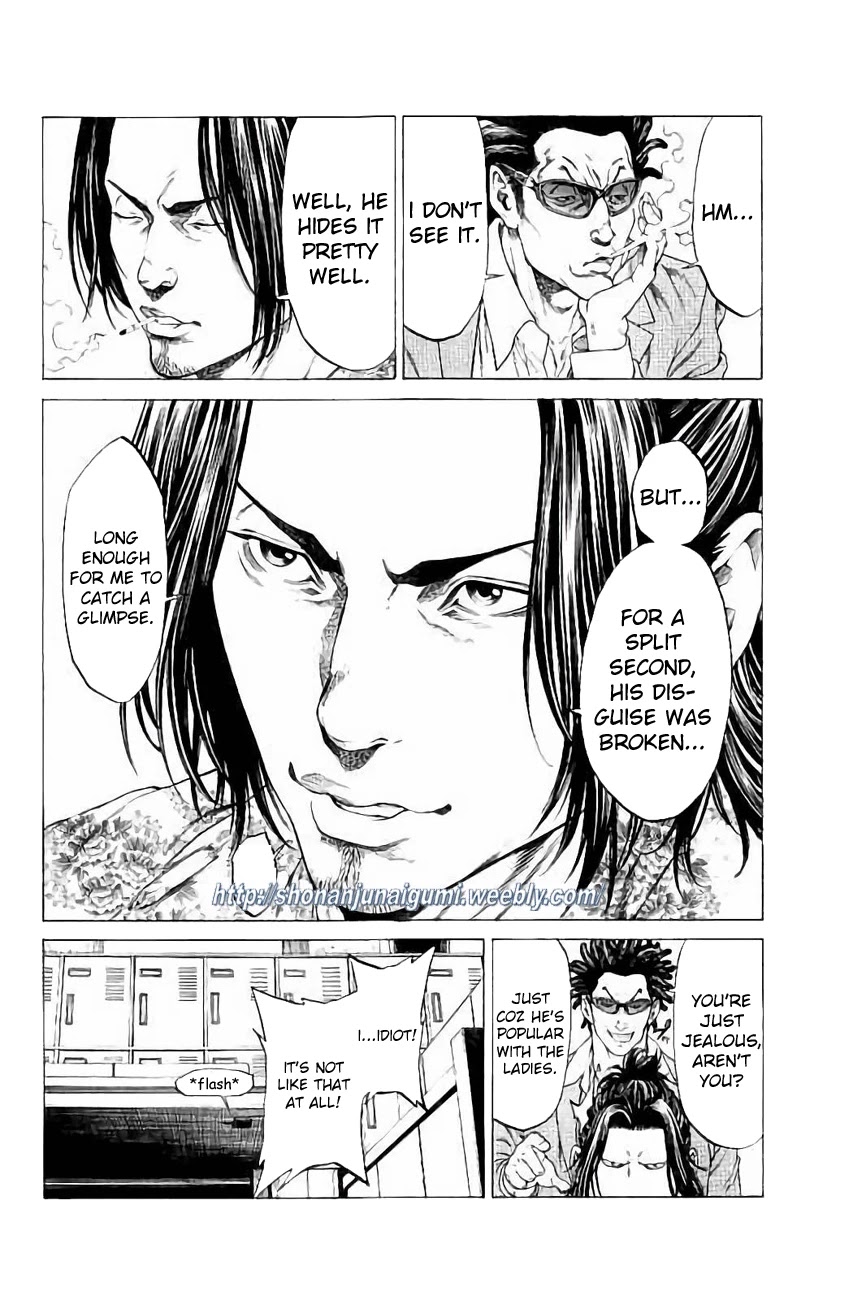 Shonan Seven Chapter 24 page 15 - Chapter 24