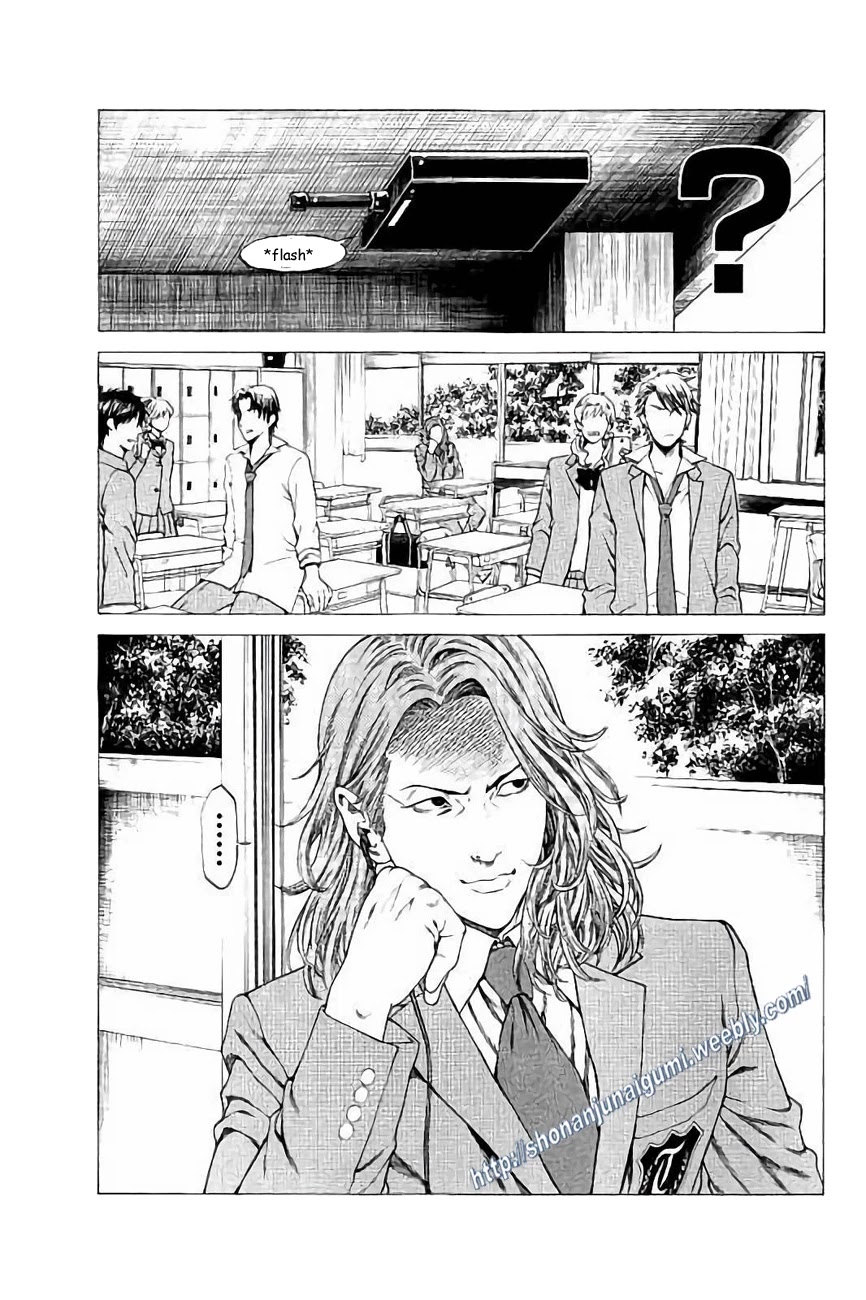 Shonan Seven Chapter 24 page 16 - Chapter 24