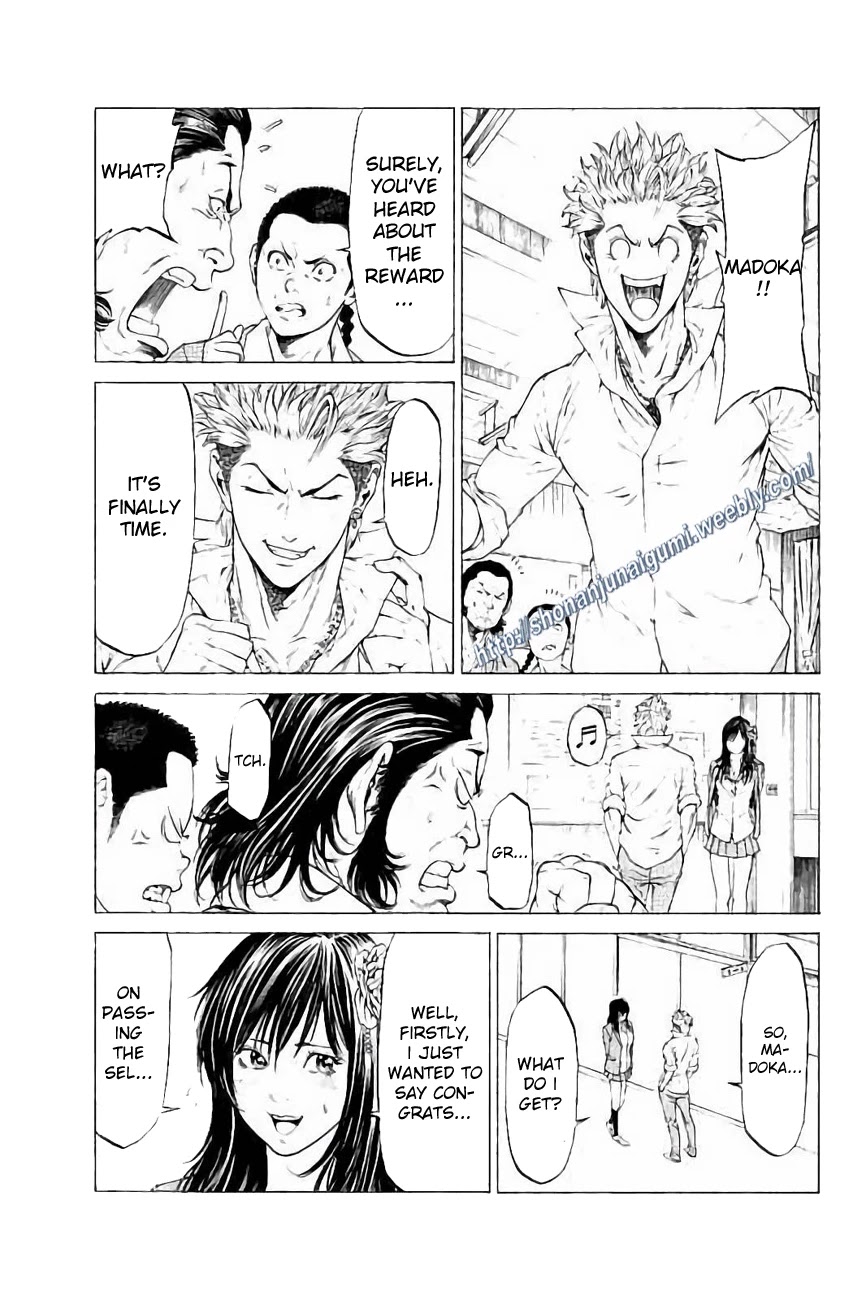 Shonan Seven Chapter 24 page 18 - Chapter 24