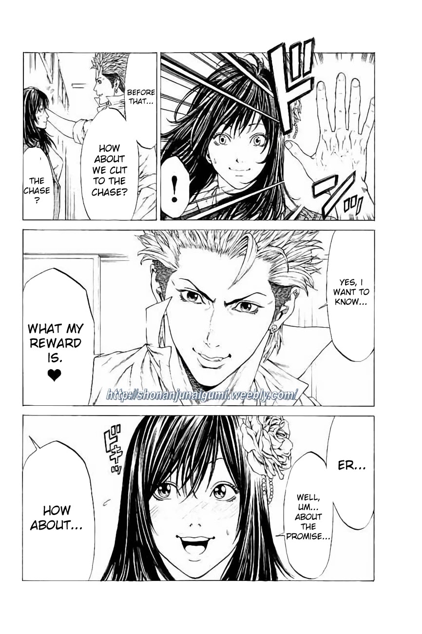 Shonan Seven Chapter 24 page 19 - Chapter 24