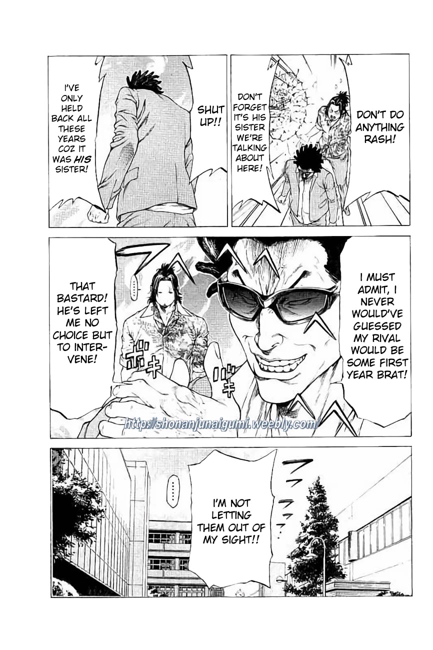 Shonan Seven Chapter 24 page 22 - Chapter 24